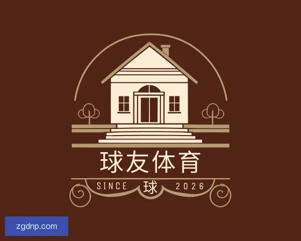 发现球友体育